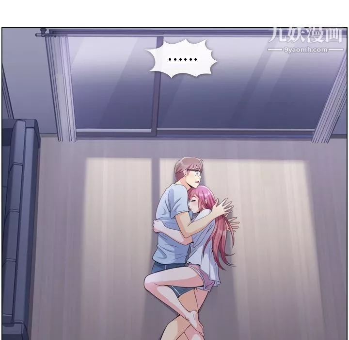 鄭主任為何這樣第65話
