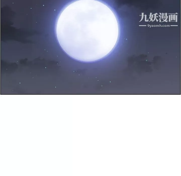 鄭主任為何這樣第65話