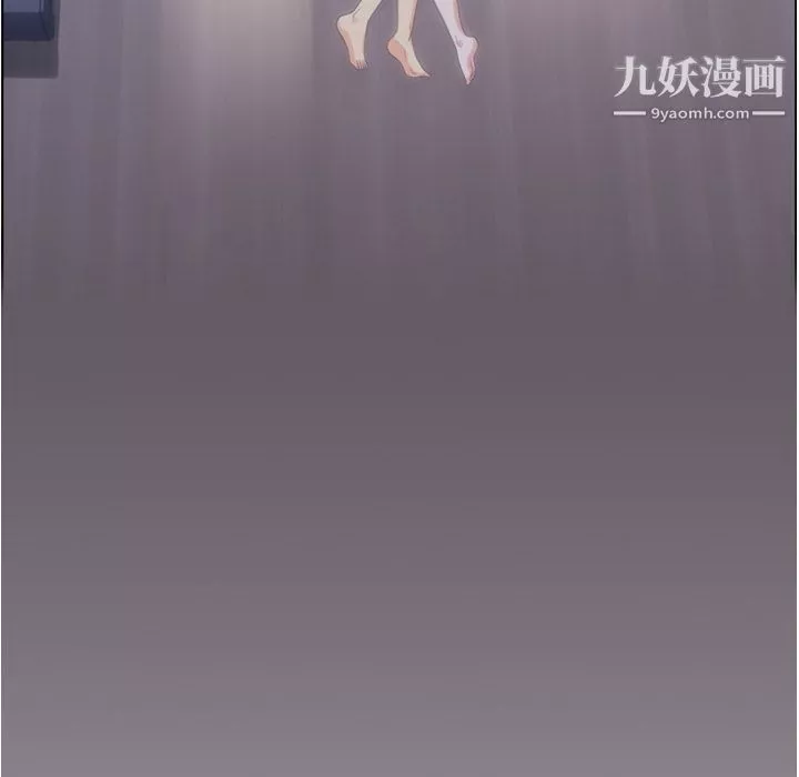 鄭主任為何這樣第65話