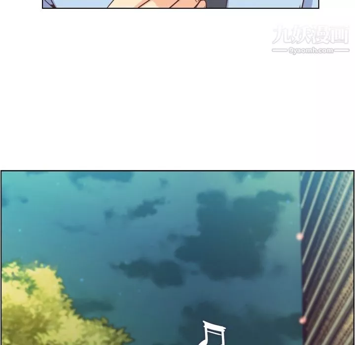 鄭主任為何這樣第67話