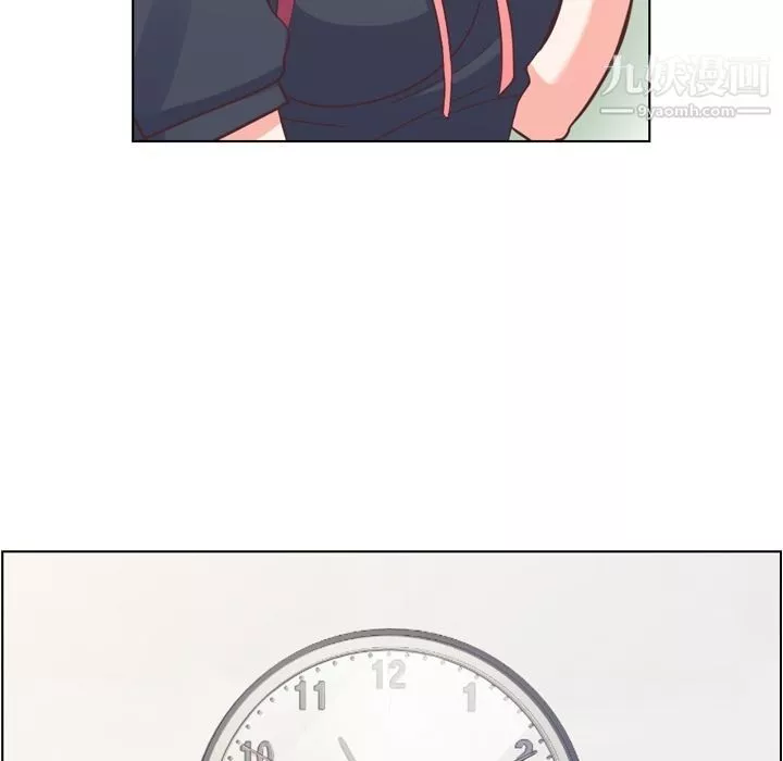 鄭主任為何這樣第67話