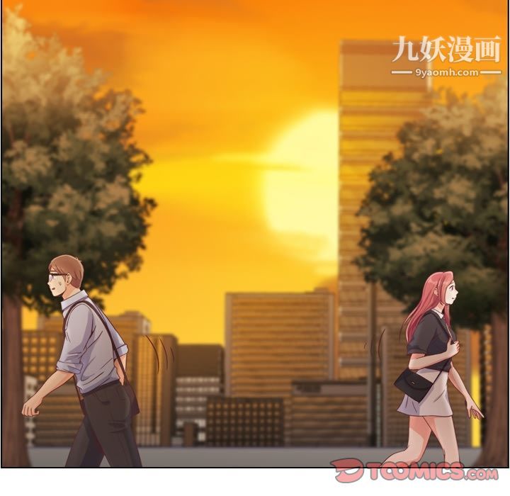 郑主任为何这样第67话