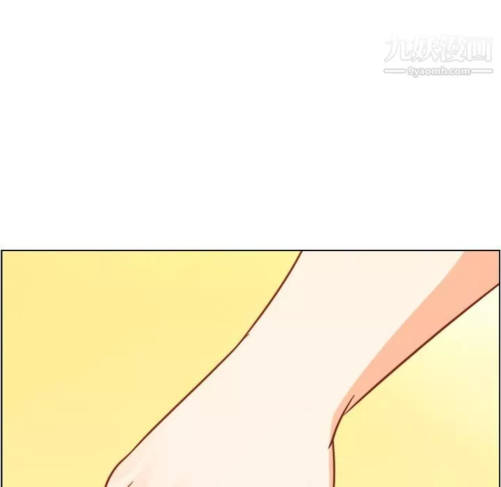 鄭主任為何這樣第67話