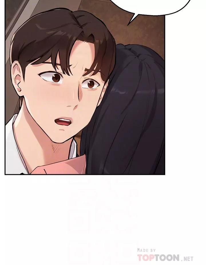 指導女大生第51話-那晚…你真的忘瞭嗎?