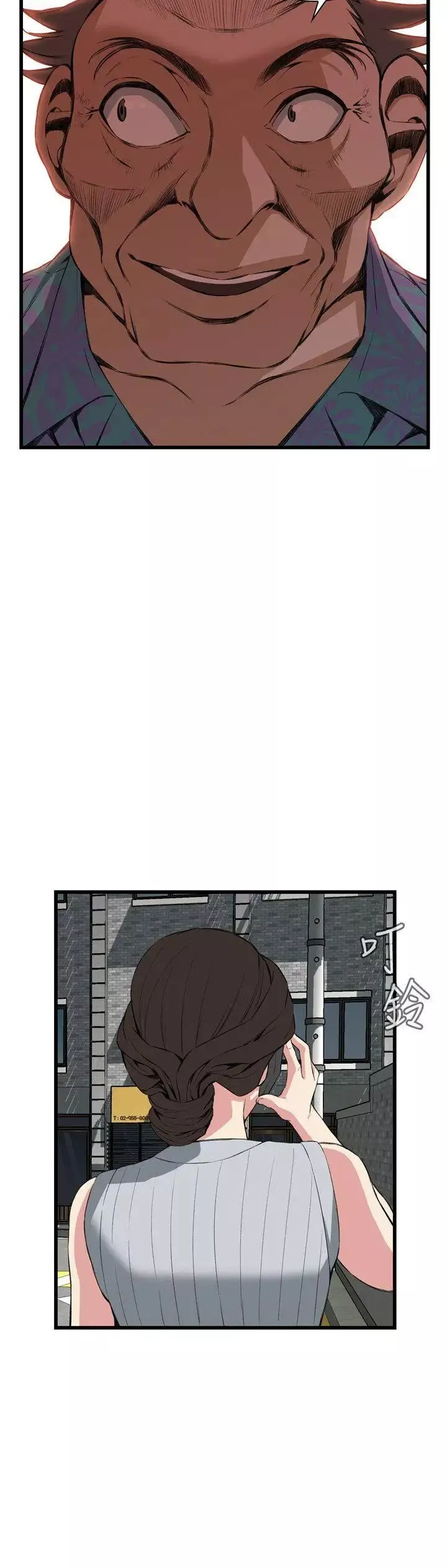 偷窺第59話-<第2季>狐狸精1