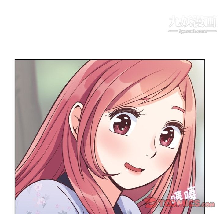 鄭主任為何這樣第68話