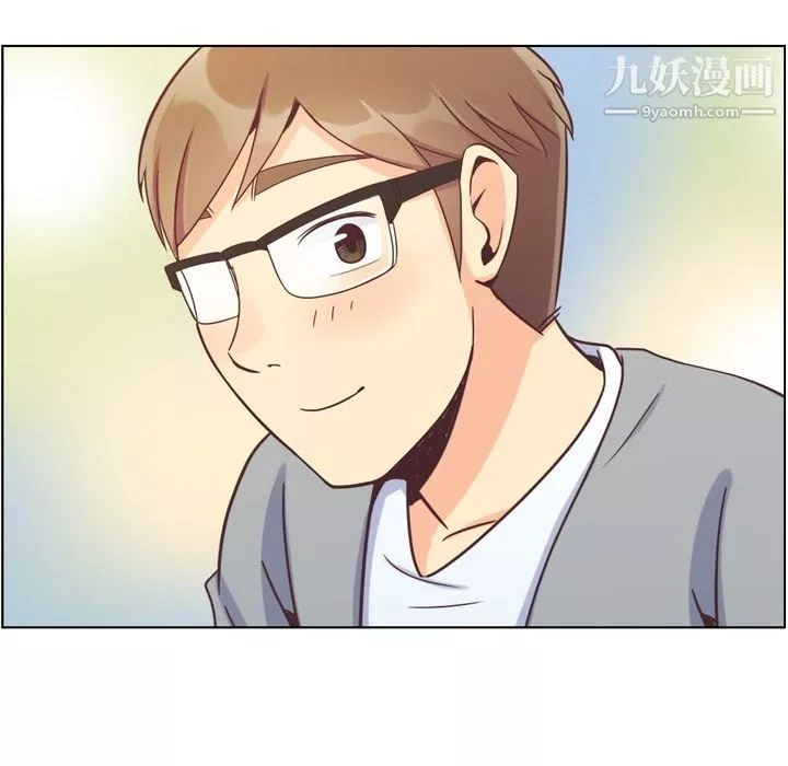 鄭主任為何這樣第68話