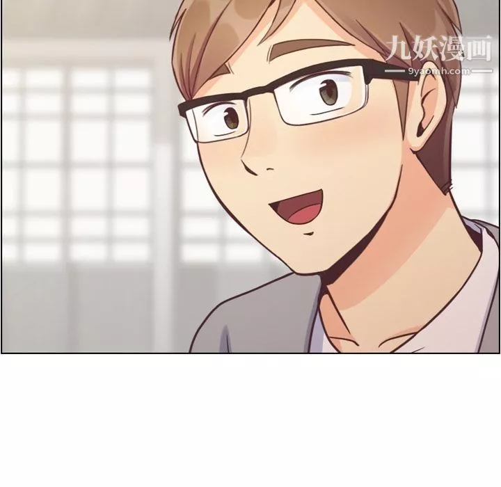 鄭主任為何這樣第69話