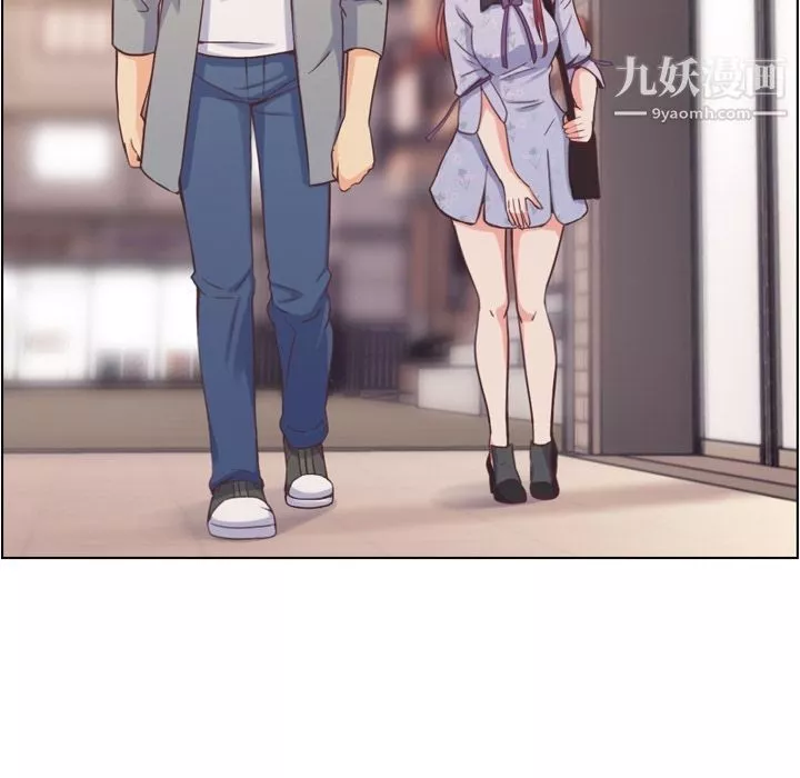 鄭主任為何這樣第69話