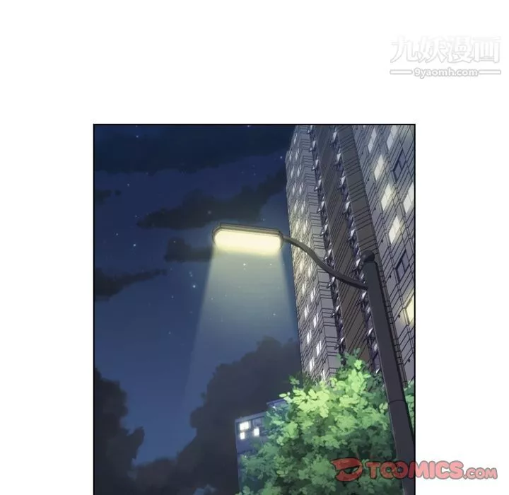 鄭主任為何這樣第69話