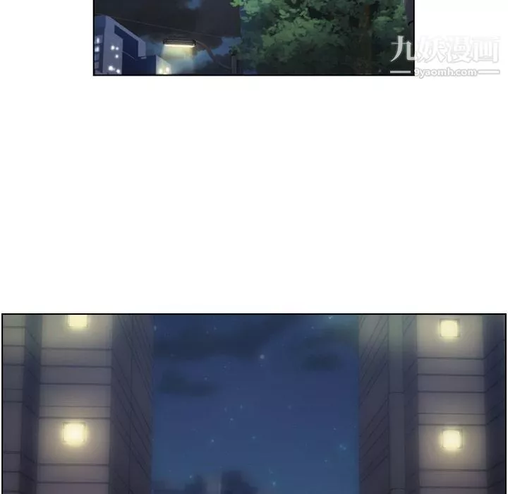 鄭主任為何這樣第69話