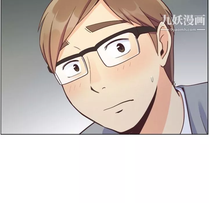 鄭主任為何這樣第69話