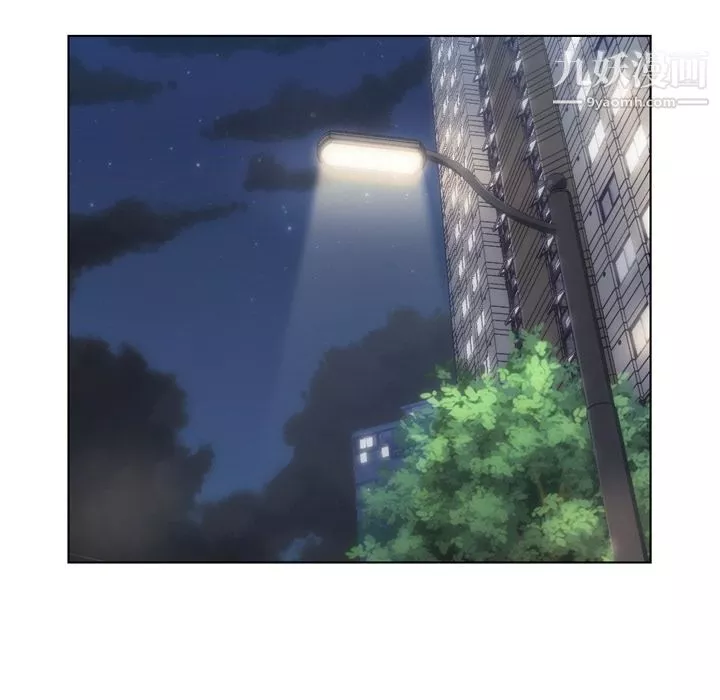 鄭主任為何這樣第70話