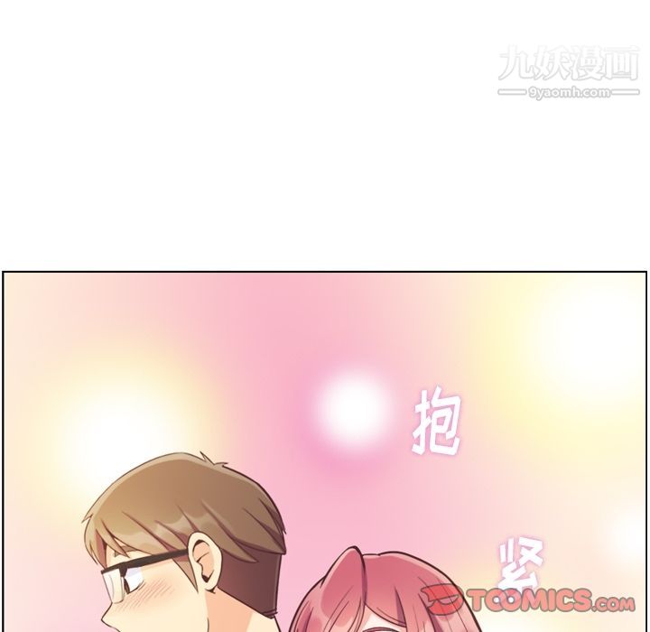 郑主任为何这样第72话