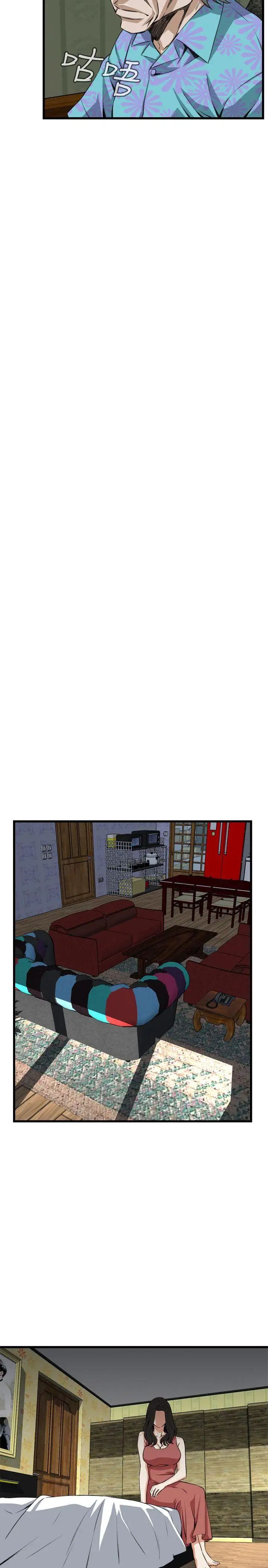偷窥第71话-<第2季>不是随便的女生1