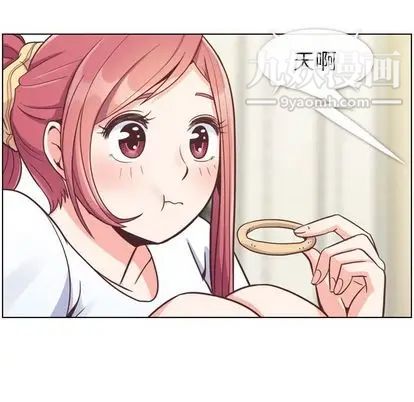 郑主任为何这样第73话