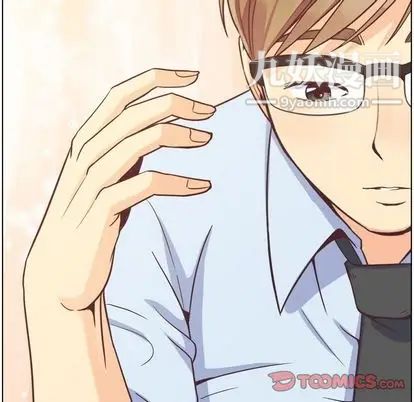 鄭主任為何這樣第73話