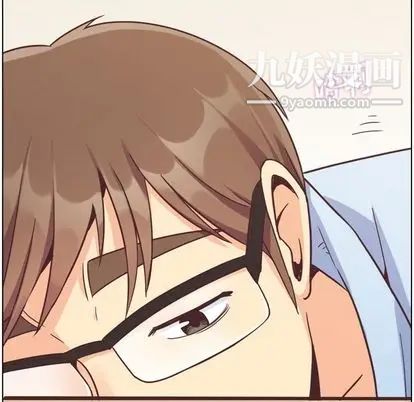 鄭主任為何這樣第73話