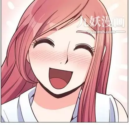 鄭主任為何這樣第74話