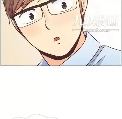 鄭主任為何這樣第74話