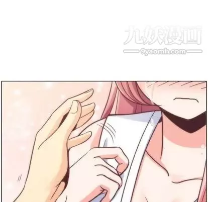鄭主任為何這樣第74話