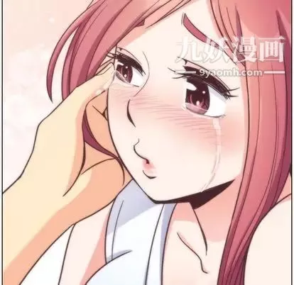 鄭主任為何這樣第74話
