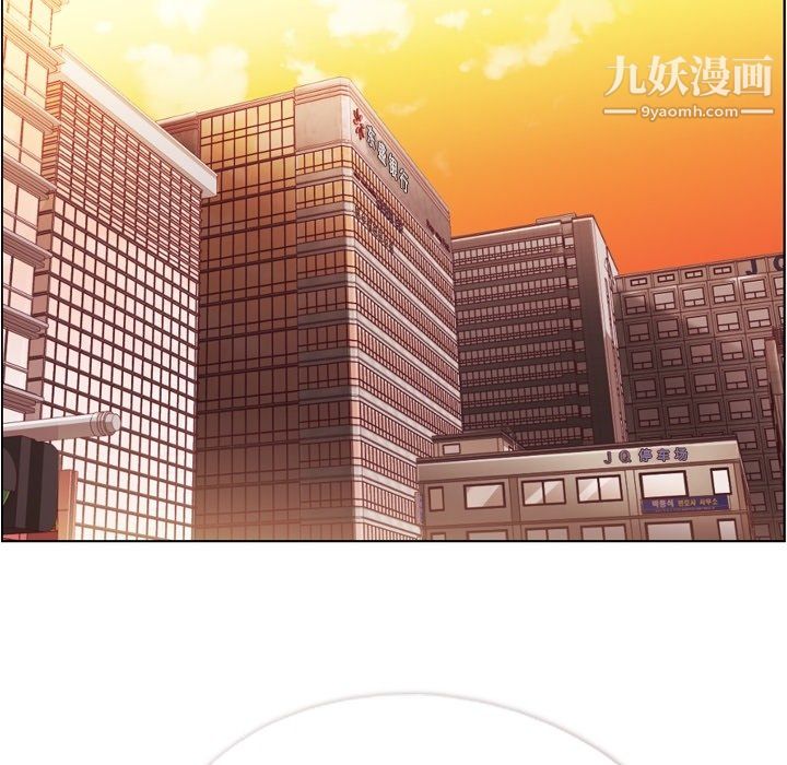 郑主任为何这样第75话