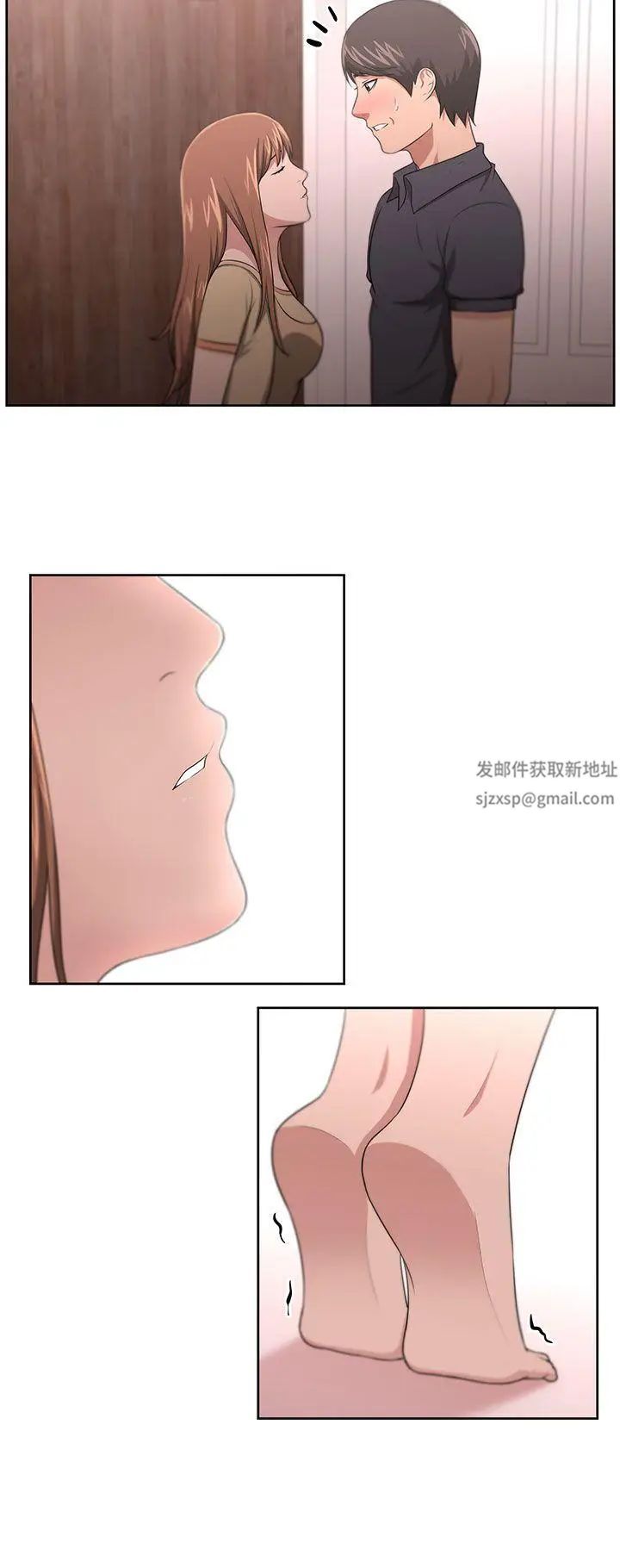 大叔1第9话