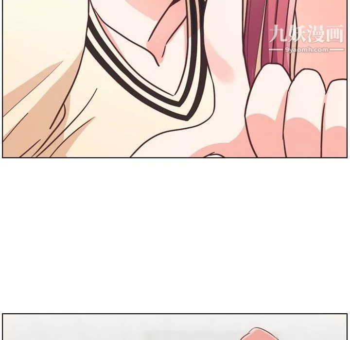 鄭主任為何這樣第76話