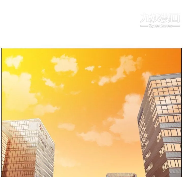 鄭主任為何這樣第76話