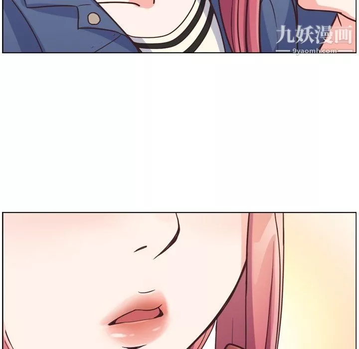 鄭主任為何這樣第76話