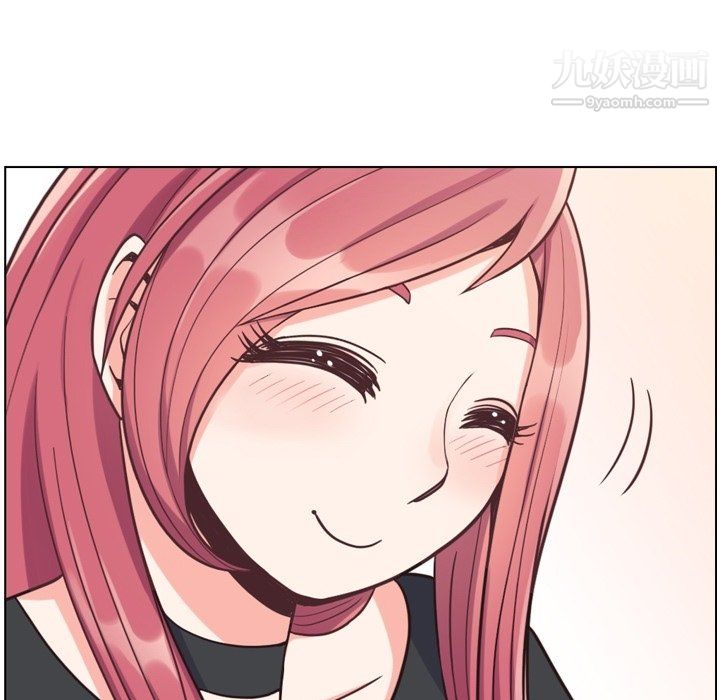 鄭主任為何這樣第77話