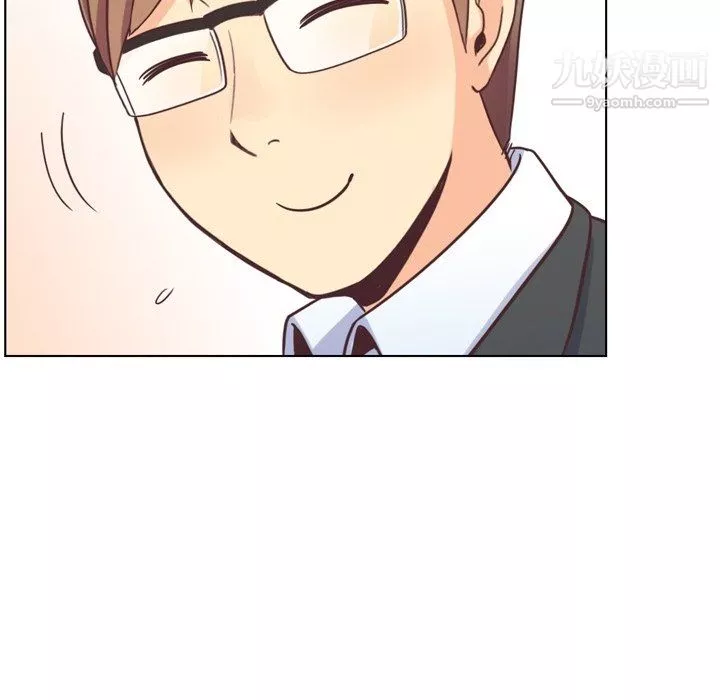 鄭主任為何這樣第77話