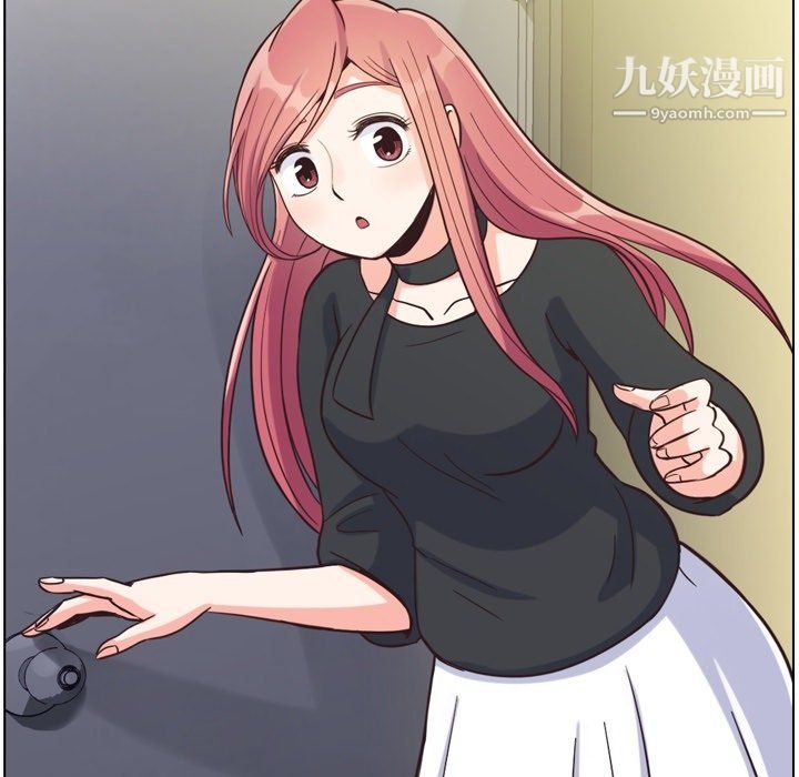 鄭主任為何這樣第77話
