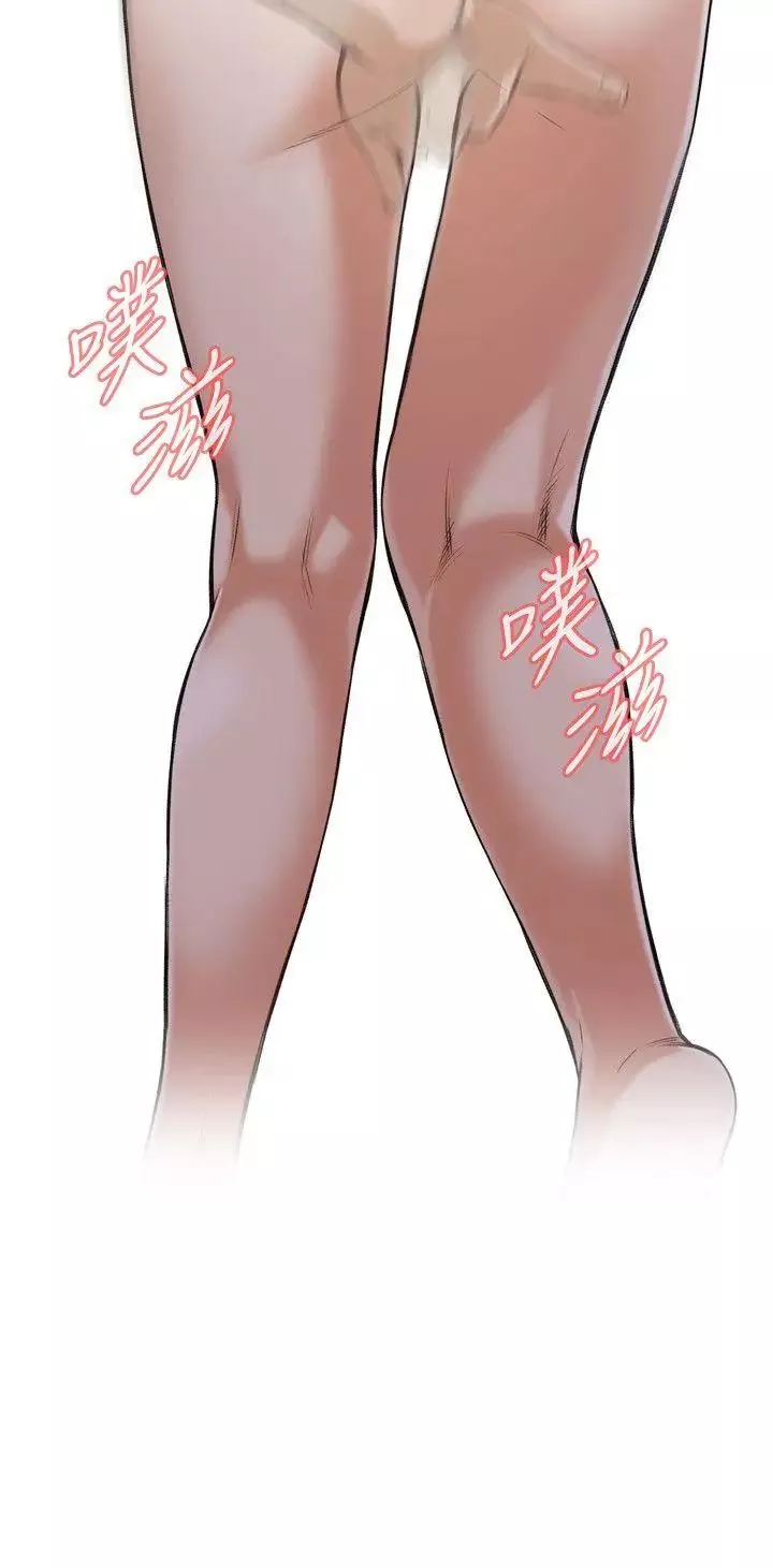 偷窺第85話-<第2季>與組長重逢4