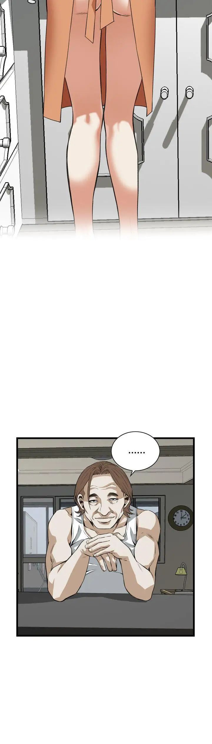 偷窥第86话-<第2季>与组长重逢5
