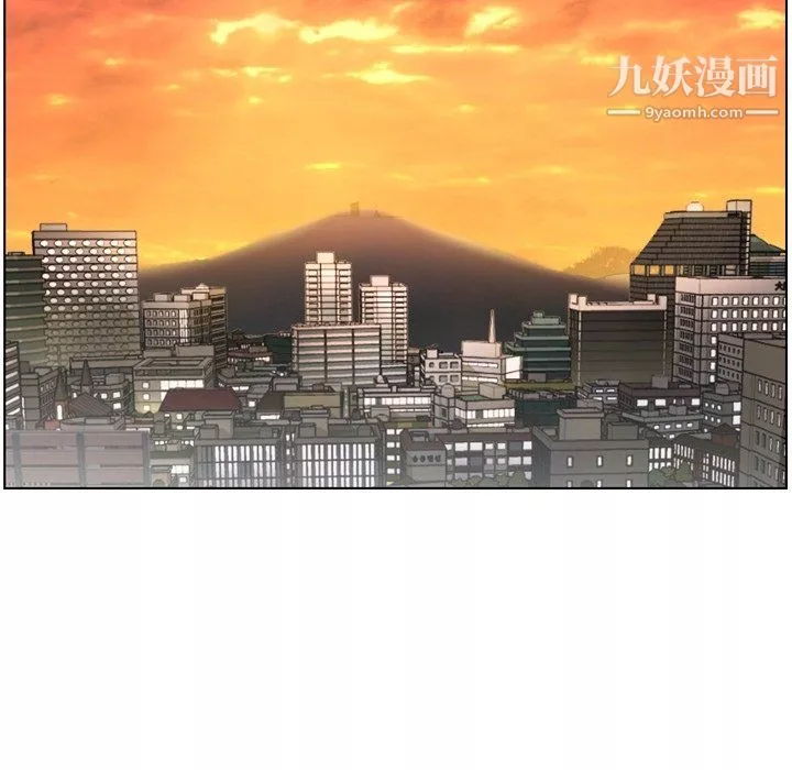 鄭主任為何這樣第78話