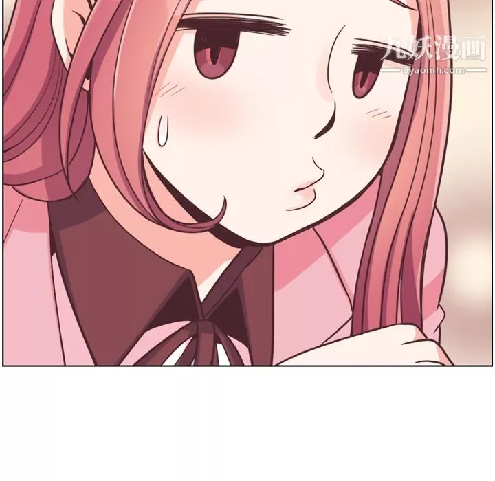 鄭主任為何這樣第79話