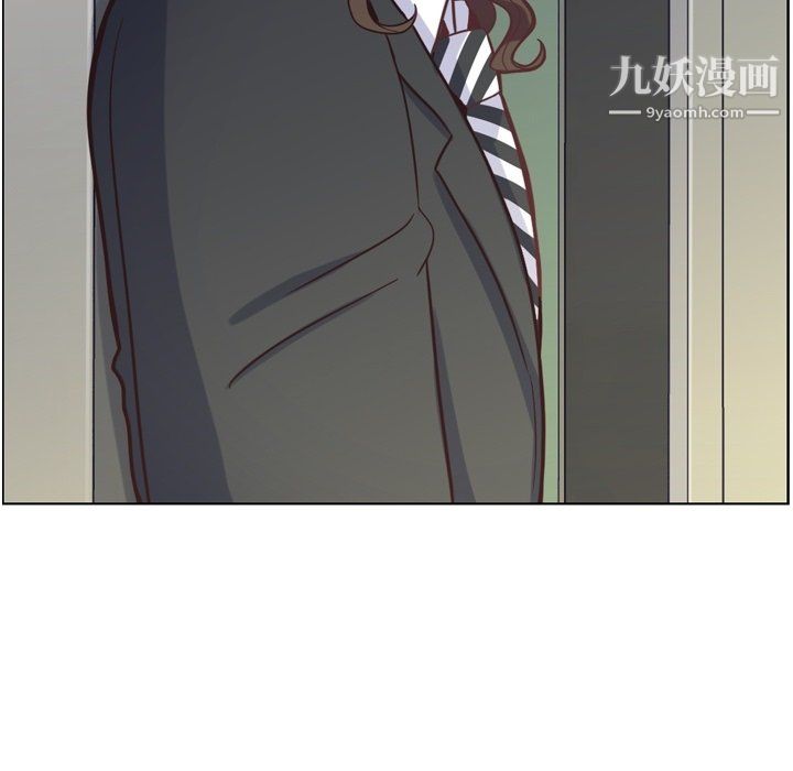 郑主任为何这样第80话