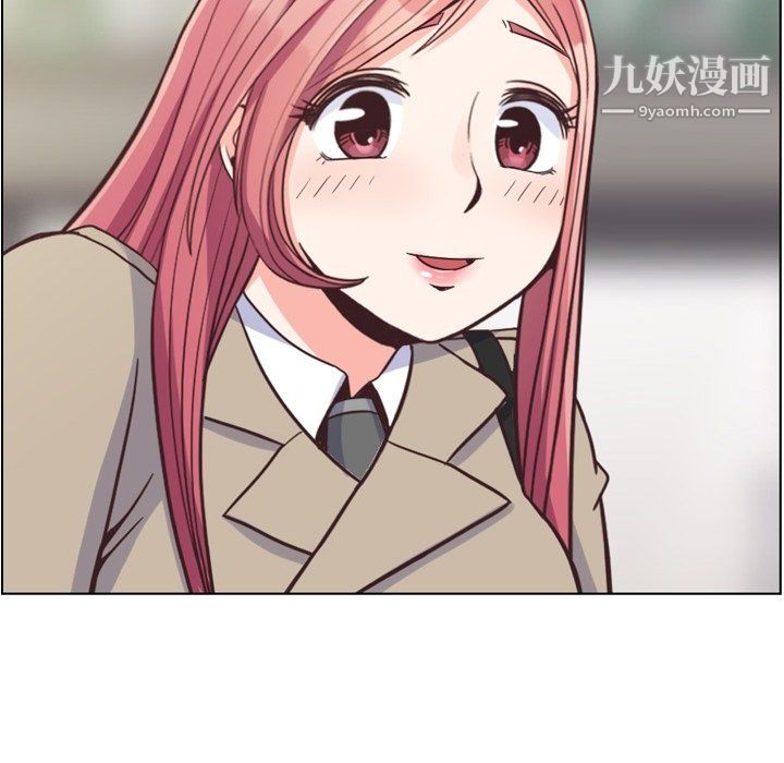 鄭主任為何這樣第81話