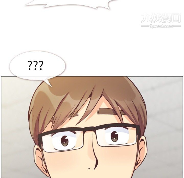 鄭主任為何這樣第81話
