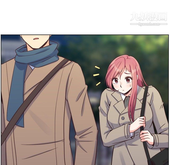 鄭主任為何這樣第81話
