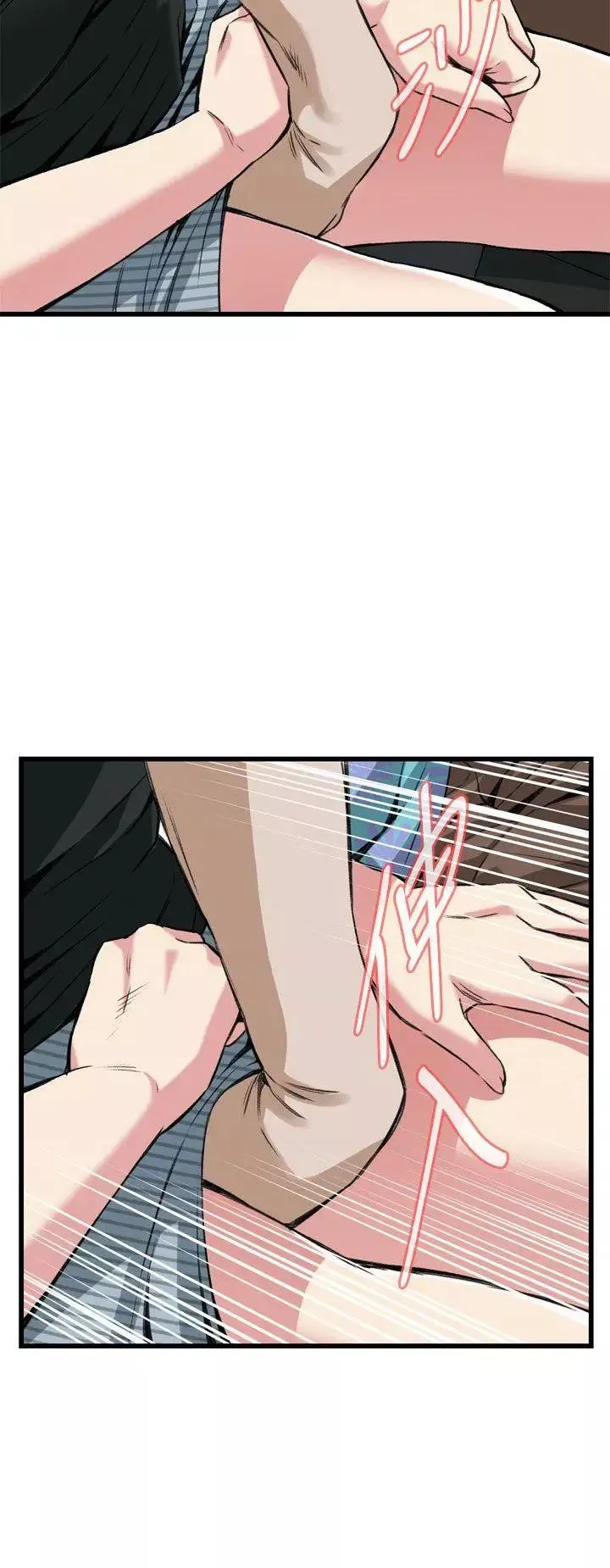 偷窺第99話-<第2季>凶狠的滋味1
