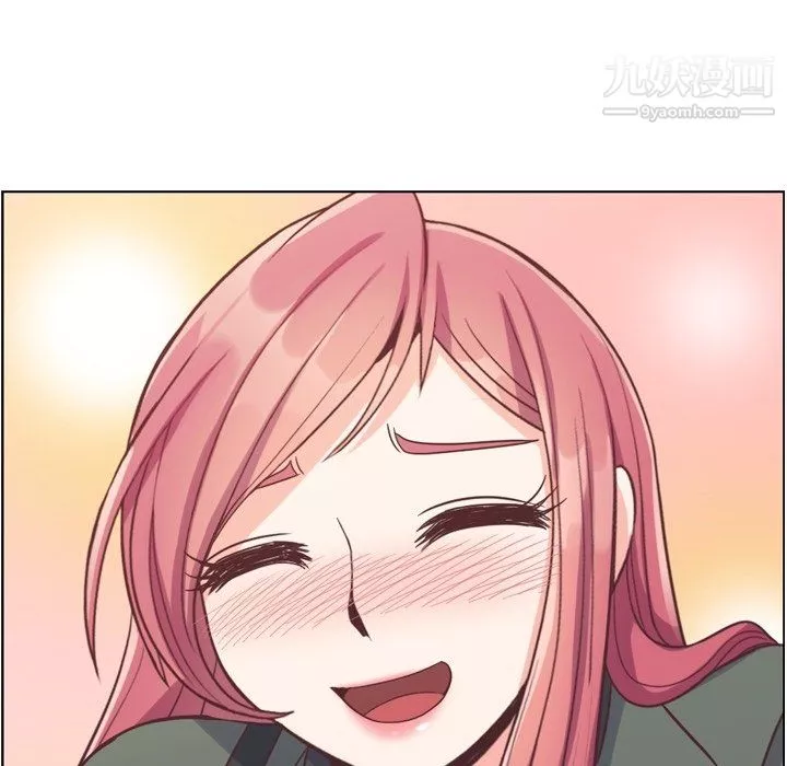 鄭主任為何這樣第83話