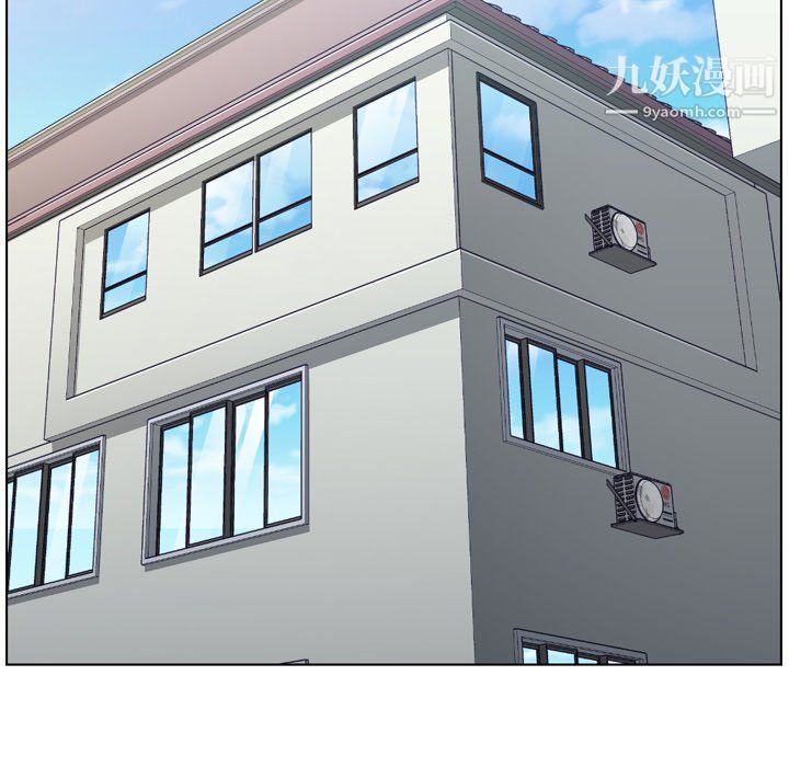 郑主任为何这样第84话