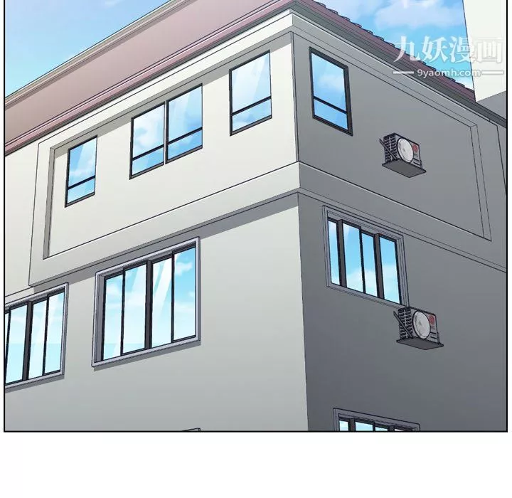 鄭主任為何這樣第84話
