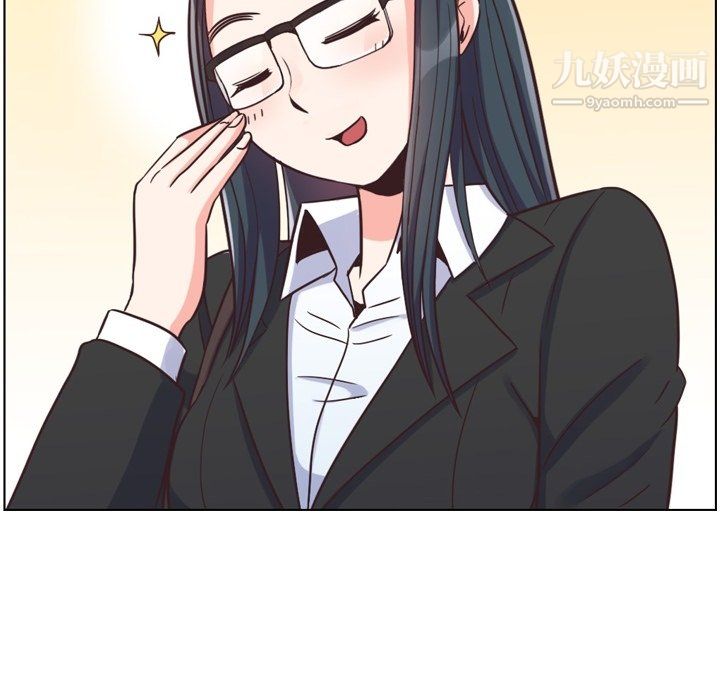 鄭主任為何這樣第85話