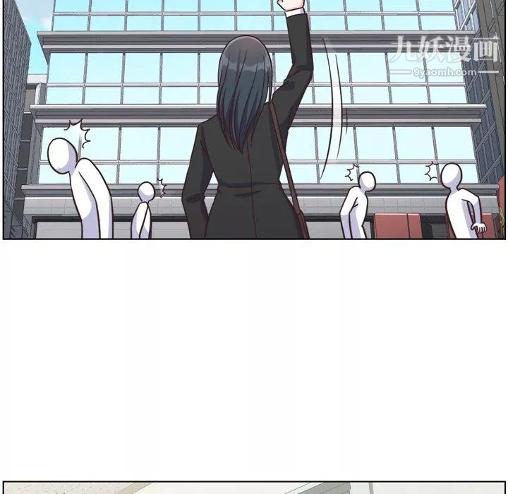 鄭主任為何這樣第85話