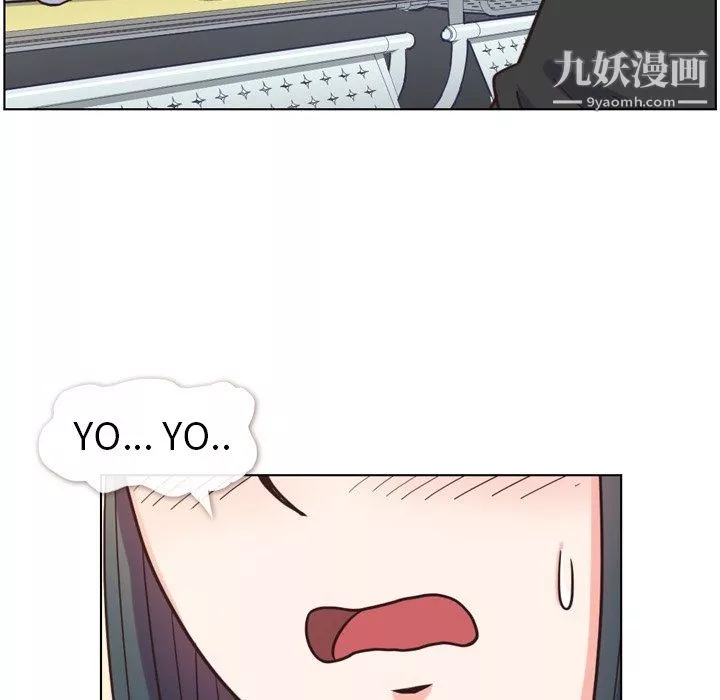 鄭主任為何這樣第85話