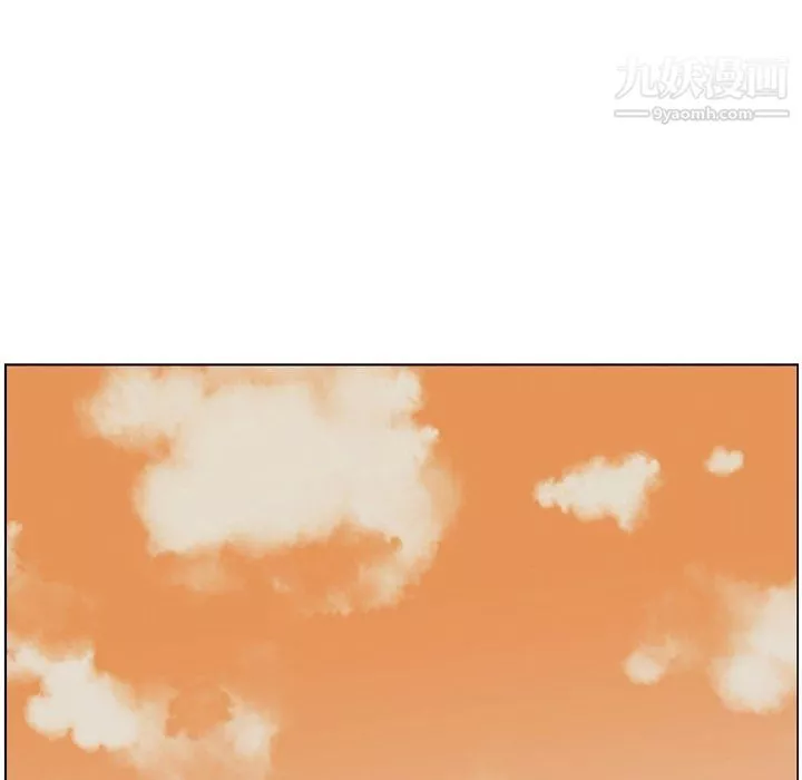 鄭主任為何這樣第85話